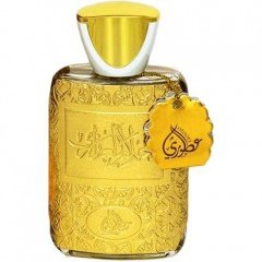 Ahlam Al A'zara by Otoori perfume bottle