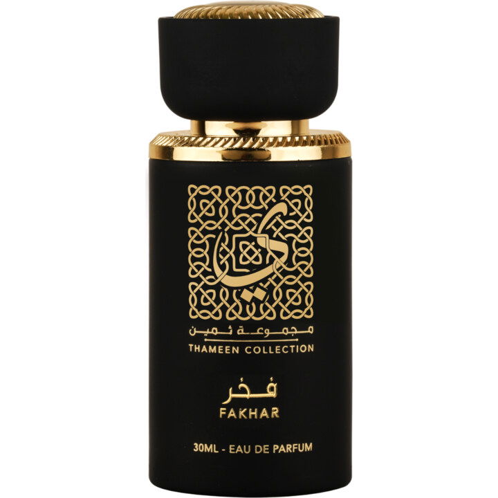 Fakhar by Lattafa / لطافة perfume bottle