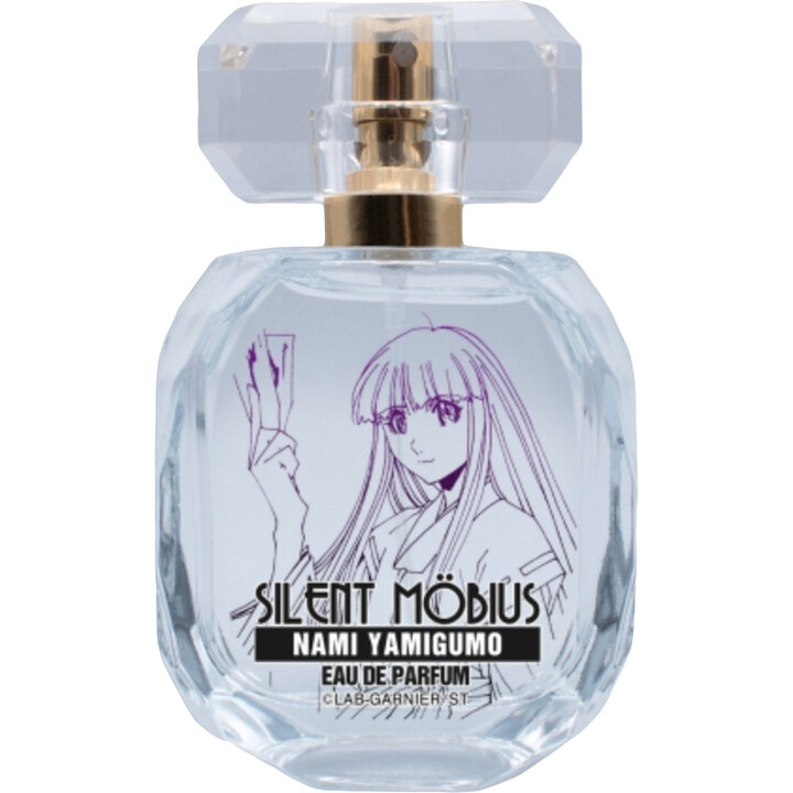 Silent Möbius - Nami Yamigumo / サイレントメビウス - 闇雲那魅 by Fairytail Parfum / フェアリーテイル perfume bottle