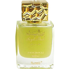 Royal Musk Patchouli Apple (Perfume Oil)