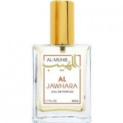 Al Jawhara by Al-Muhib perfume bottle