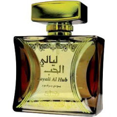 Layali Al Hub by Nabeel perfume bottle