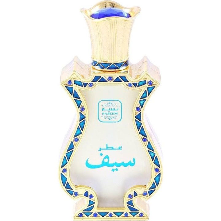 Saif (Perfume Oil) by Naseem / نسيم perfume bottle