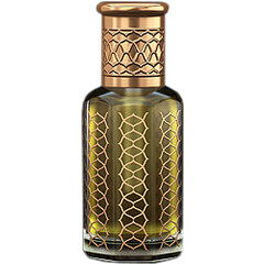 Attar Mitti by Verser Perfumery perfume bottle