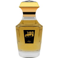 Wahj by Dar Al Teeb / House of Fragrance perfume bottle