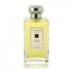 Verbenas of Provence by Jo Malone London perfume bottle