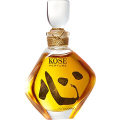 Kokoro / 心 by Kosé / コーセー perfume bottle