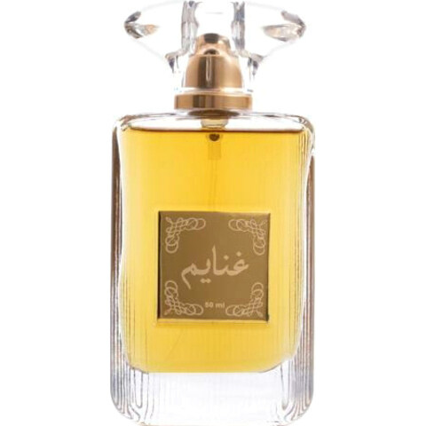 Ghanaiem / غـنايـم by Atyab Al Khuzama / أطياب الخزامى perfume bottle
