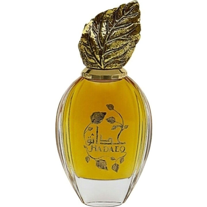 Hadaeq (2018) / حدائق by Junaid Perfumes perfume bottle