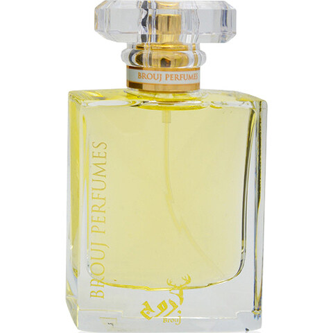 Elegant / اليجانت by Brouj Perfumes / بروج للعطور perfume bottle