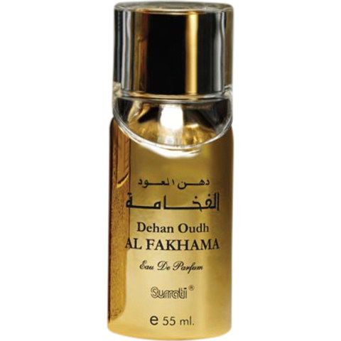 Dehan Oudh Al Fakhama