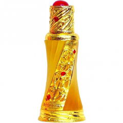 Nasaem EDP by Nabeel perfume bottle