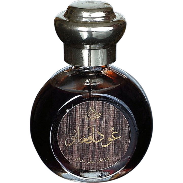 Oud Afgano by Otoori
