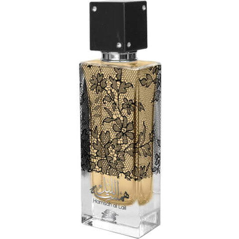 Hamsah Al Lail EDP by Al Fares / الفارس perfume bottle