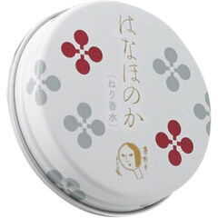 Hanahonoka (Solid Perfume) / はなほのか by Yojiya / よーじや perfume bottle