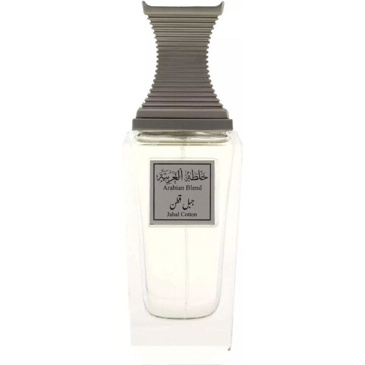 Arabian Blend - Jabal Cotton / جبل قطن خلطة العربية by Arabian Oud / العربية للعود perfume bottle