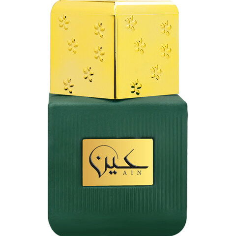 Ain / عين by Ahmed Al Maghribi perfume bottle