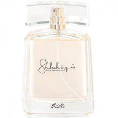 Shuhrah pour Femme by Rasasi perfume bottle