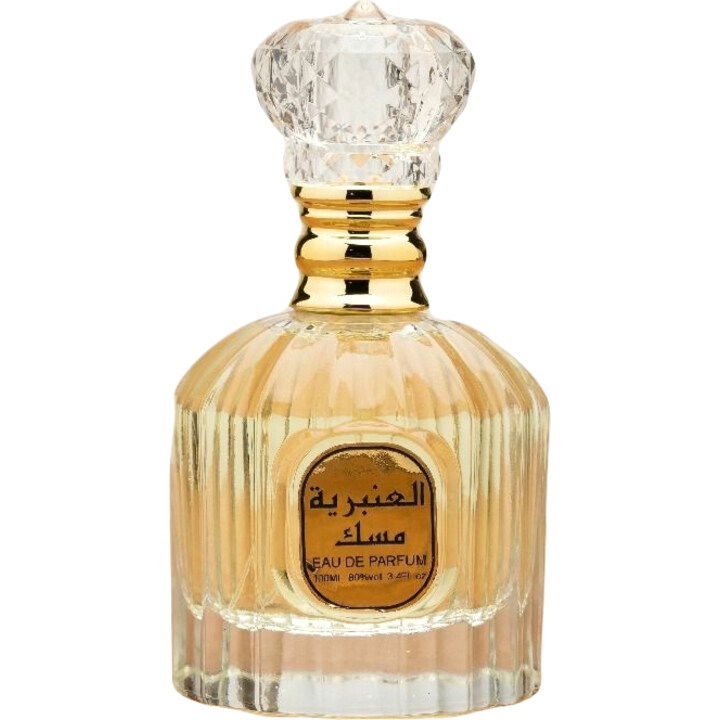 Aleanbaria Misk / العنبرية مسك by Aleanbaria / العنبرية perfume bottle