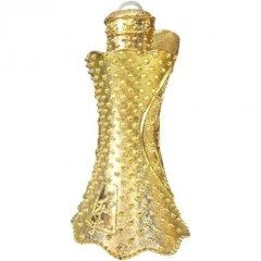 Amaal by Khadlaj / خدلج perfume bottle