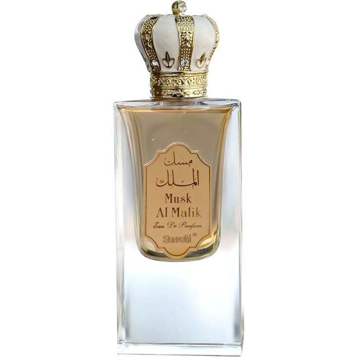 Musk Al Malik / مسك الملك by Surrati / السرتي perfume bottle