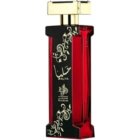 Alya by Al Wataniah perfume bottle