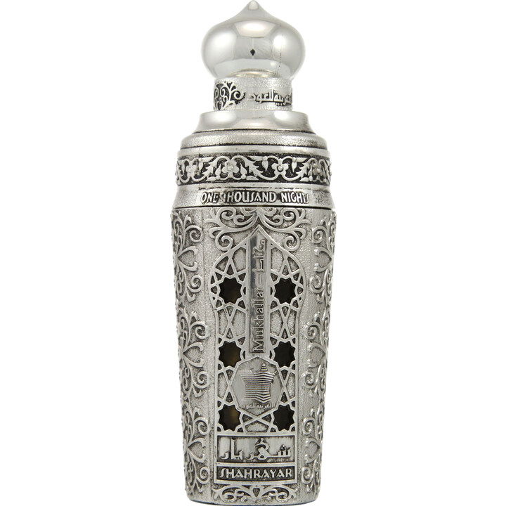 Mukhallat Shahrayar by Arabian Oud / العربية للعود perfume bottle