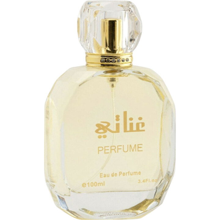 Ghanaty /غناتي by Ghanaty /غناتي perfume bottle