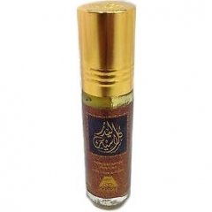 Classic Leather by Oudh Al Anfar perfume bottle
