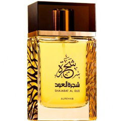 Shajarat Al Oud by Al Rehab perfume bottle
