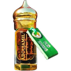 Oud Shams