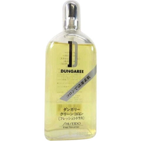 Dungaree Clean Cologne (Fresh Citrus) / ダンガリー クリーンコロン (フレッシュシトラス) by Shiseido / 資生堂 perfume bottle