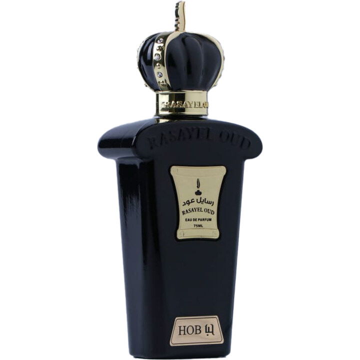 Hob / رسالة حب