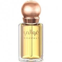 Nectar by Ghawali perfume bottle