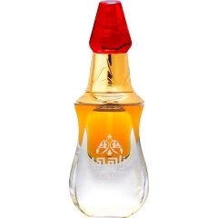 Zahee by Ajmal perfume bottle