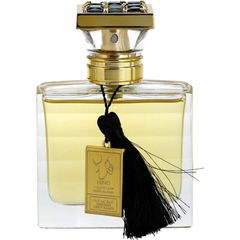 Sheikh Abdullah by Hind Al Oud / هند العود perfume bottle