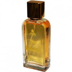 Attar Al Kaaba by Burashid perfume bottle