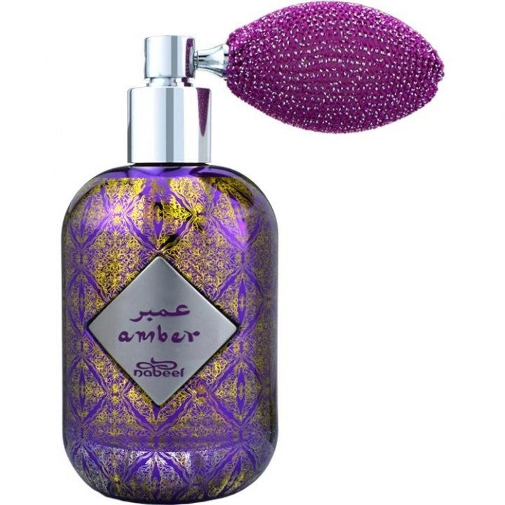 Iconic Essences - Amber EDP by Nabeel perfume bottle