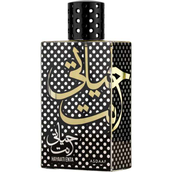 Hayaati Enta by Asdaaf perfume bottle