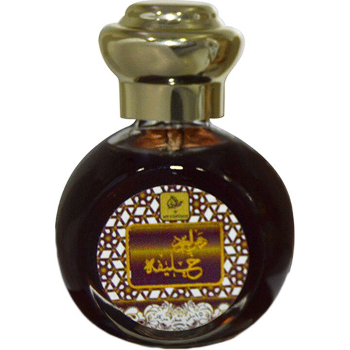 Dahnal Oud Khalifa (Perfume Oil) by Otoori perfume bottle