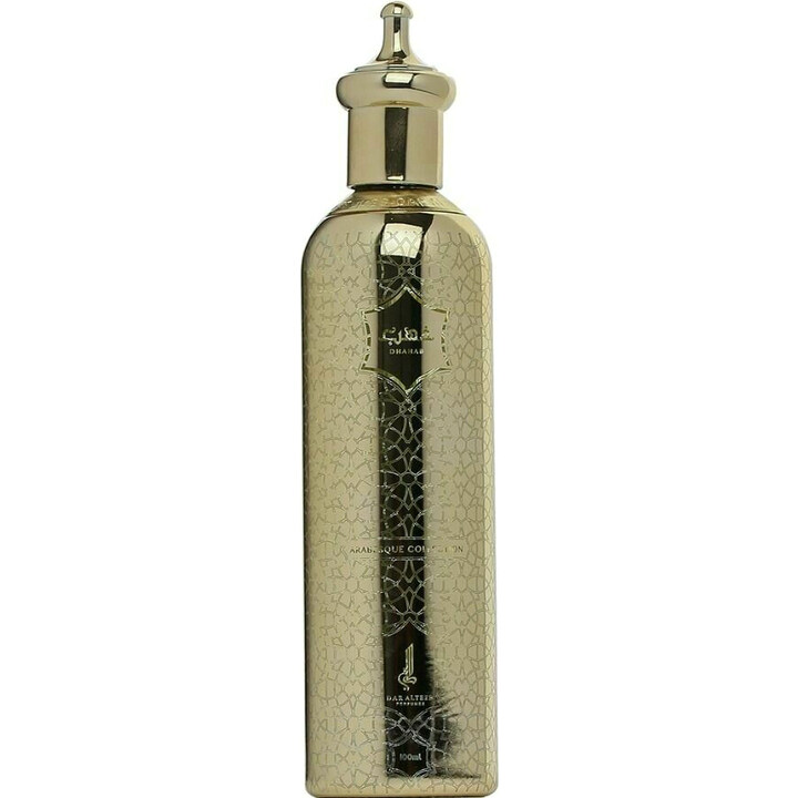 Arabesque Collection - Dhahab / ذهب by Dar Alteeb / دار الطيب perfume bottle