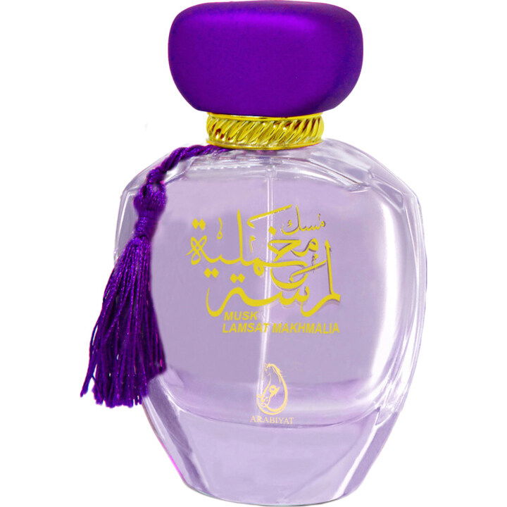 Musk Lamsat Makhmalia by Arabiyat perfume bottle
