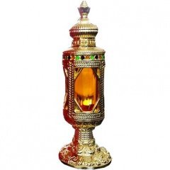 Arjowaan by Afnan Perfumes perfume bottle