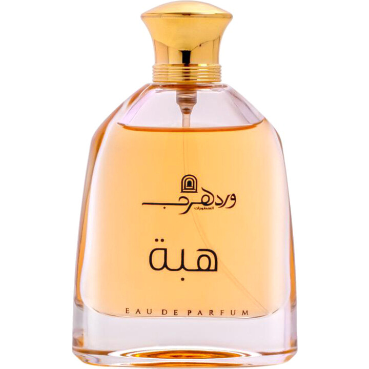 Hiba by Ward Alarab perfume bottle