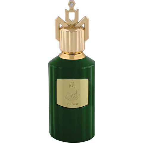 Tuwaiq / طويق by Musk perfume bottle