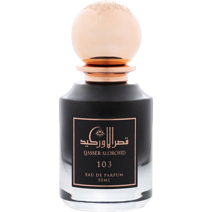 103 by Qasser Alorchid / قصر الأوركيد perfume bottle