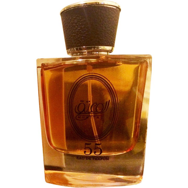 55 by Muattaq perfume bottle