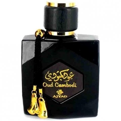Oud Cambodi by Ajyad perfume bottle