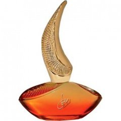 Hadeel EDP by Junaid Perfumes perfume bottle