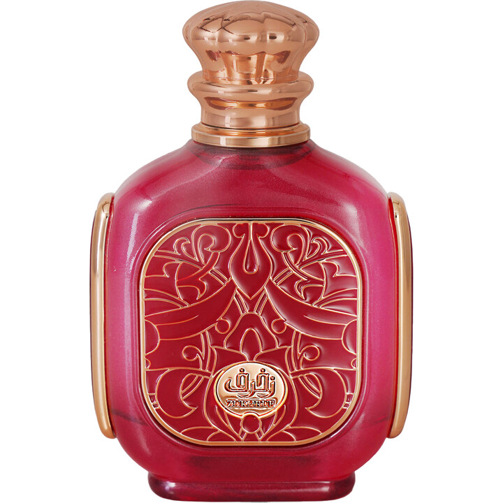 Zukhruf Cherry / زخرف by Zimaya perfume bottle